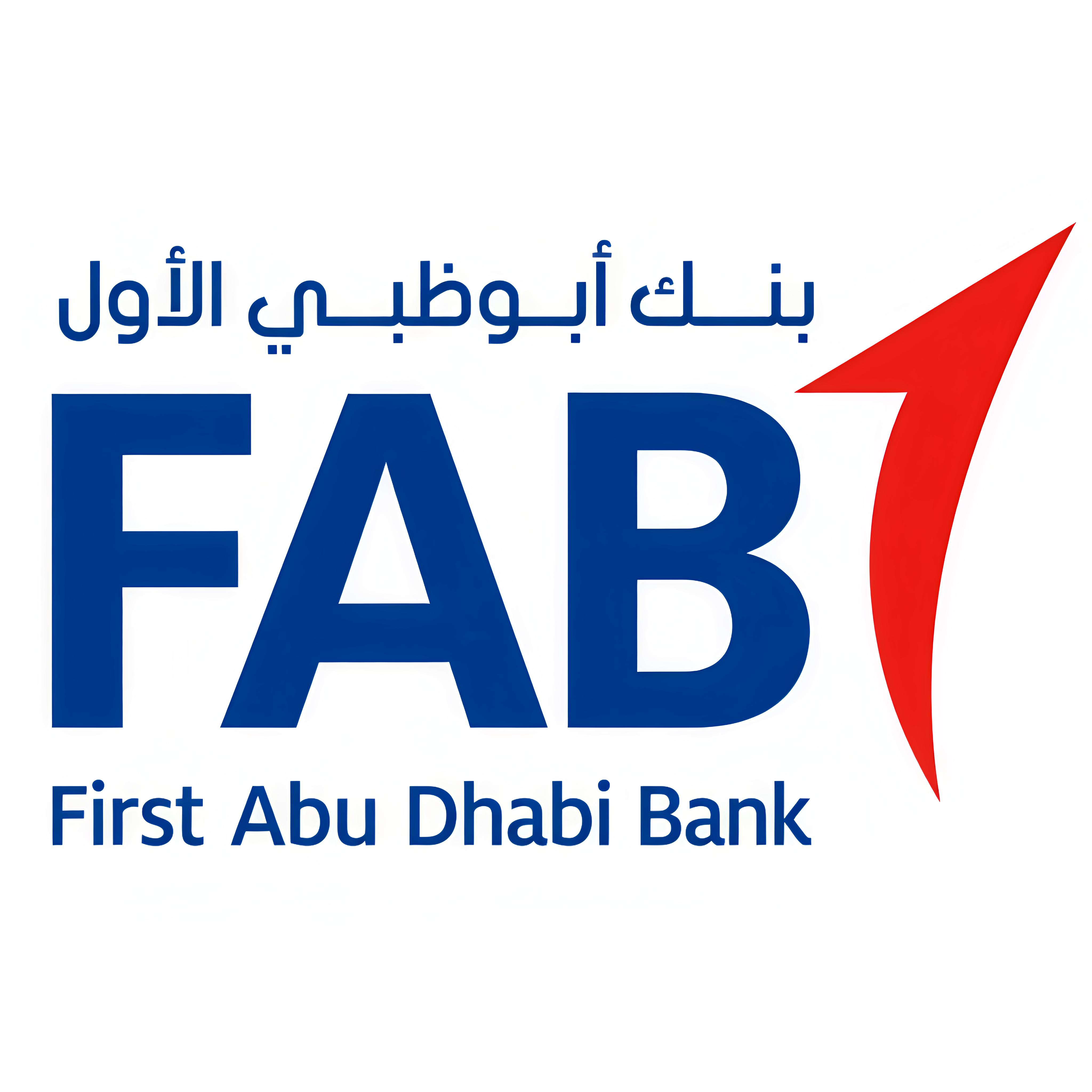 First ABU Dubai Bank
